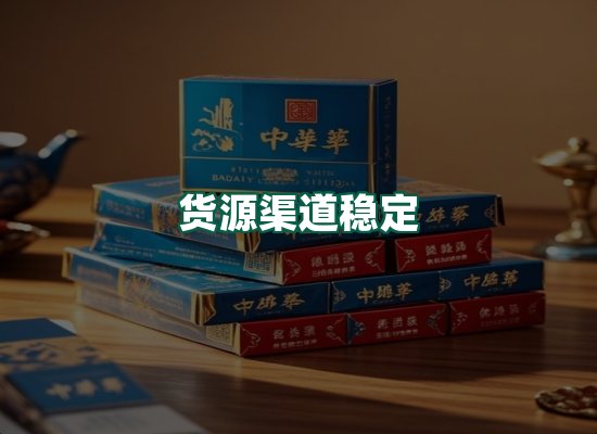 核心优势